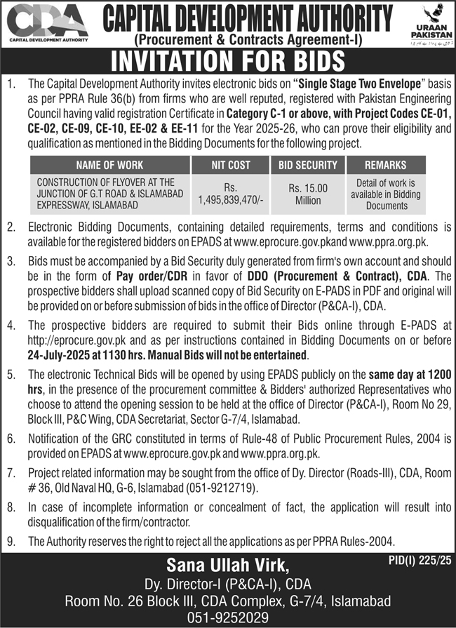 Capital Development Authority Islamabad Tender Notice